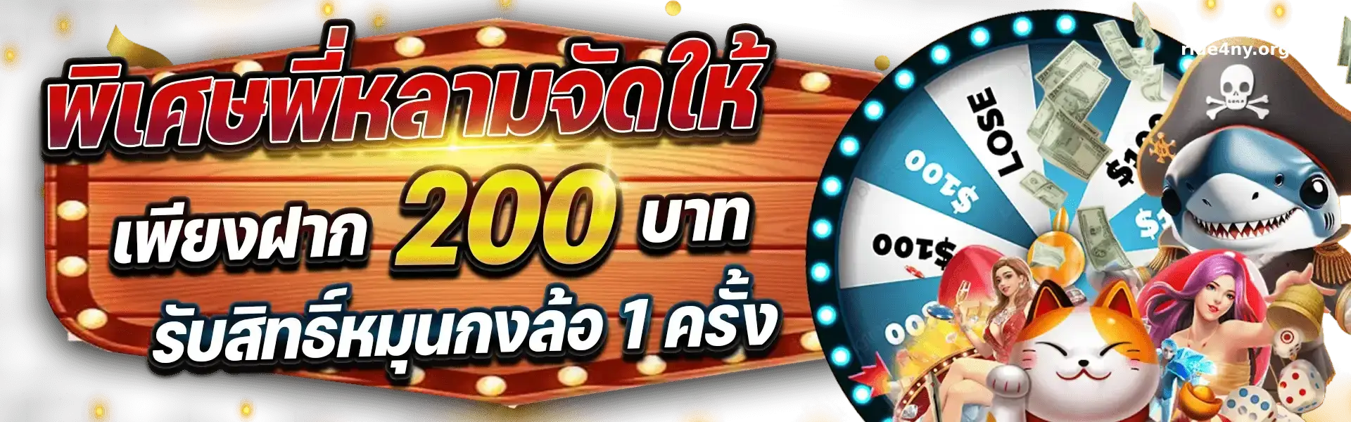 slot sahawin